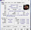 AMD 锐龙7 5700G处理器(r7) 8核16线程 加速频率至高4.6GHz 搭载Radeon Graphics集显 盒装CPU 实拍图