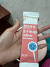 朗诺 RANOVA 猫零食冻干棒棒糖14g混合味 实拍图