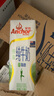 安佳（Anchor）脱脂 高钙纯牛奶 250ml*24盒 新西兰原装进口 实拍图