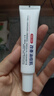 军献祛痘膏精华青春痘祛痘红肿痘印修复淡化痘印霜【官方授权旗舰店】 精华祛痘膏25g（单支25g装） 实拍图