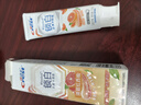 佳洁士香氛锁白热销榜牙膏美白去牙渍含氟清甜红西柚120g京东自营 实拍图