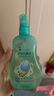 六神【防蚊喷雾】汉草型花露水160ml*2(温和驱蚊液呵护嫩肌 亲肤舒爽) 实拍图