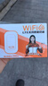 影腾随身wifi三网通用无线wi-fi6免插卡移动联通电信无限制便携式4G高速随行网络通用流量2025款5GHF 【3000毫安充电款+白色】超长续航*全国通用 实拍图