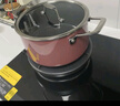 德世朗（DESLON）云璟珐琅汤锅不粘锅家用炖煮焖烧锅煲汤24cm燃气电磁炉通用 实拍图