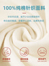真维斯（JEANSWEST）短袖t恤女夏季新款纯棉女装上衣服撞色宽松ins风小个子女生半袖衫 米砖红 蝴蝶秘境橙 XL 实拍图