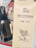 阿芙（AFU）大马士革玫瑰纯露125ml爽肤水喷雾化妆护肤保湿水 送女友礼物 实拍图