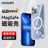 KOOLIFE适用 苹果13Pro手机壳iPhone13pro保护套拜耳材质magsafe磁吸充电超薄防摔气囊全包透明软壳 实拍图