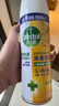 消毒喷雾454ml*2瓶铃兰+454ml*1瓶柑橘鞋子除臭杀菌喷雾 实拍图
