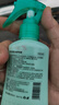 京东京造防护喷雾200ml 婴儿儿童蚊虫长效防蚊叮咬花露水 实拍图