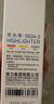 得力(deli)经典6色荧光笔 考试复习划重点彩色醒目标记笔 办公记号笔手帐S624 开学文具 实拍图