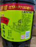金龙鱼 食用油 低芥酸 非转基因压榨 特香菜籽油5L（新老包装随机发货） 实拍图