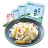 洪湖农家洪湖泡藕带400g*3 藕带藕尖泡菜 梦里水乡蔬菜火锅食材 湖北特产 实拍图