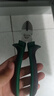 世达（SATA）工具钳子斜口钳斜嘴钳偏口钳钢丝钳老虎钳尖嘴钳多尺寸可选 尖嘴钳6