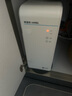 安吉尔净水器1000G Pro家用厨下富锶矿物质直饮净饮水机 1100G大流速体验魔方Pro2900【国家补贴】 实拍图