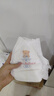 爱酷熊（AIKUUBEAR）干爽畅吸半包拉拉裤XXL88加大码尿不湿超薄瞬吸（13.5-16kg） 实拍图