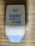 婴童游泳去氯洗发沐浴露99ml×2洗沐二合一洗澡沐浴除氯 实拍图