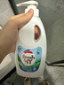 威露士清可新松木内衣净300ml*4组合抑菌除螨去血渍内衣裤手洗机洗衣液 实拍图