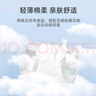 棉之润婴儿T型尿片【60片】宝宝尿戒子三角巾一次性裤型尿不湿布兜 M码 实拍图