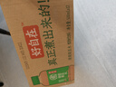 元气森林元气自在水 好自在 清爽绿豆水 500mL*12瓶装整箱 实拍图