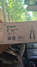 世达（SATA）工具 尖嘴钳电工钳子尖头钳多功能多规格可选 6