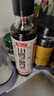 鲁花 食用油 小磨香油 260ml 芝麻香油 传统石磨 实拍图