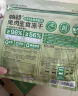 帕特主食冻干猫粮猫零食全价生骨肉冻干猫咪尝鲜爱心冻干 兔肉冻干12g 实拍图