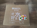碧然德（BRITA） 过滤净水器 家用滤水壶 净水壶 海洋系列 3.5L蓝色 一壶六芯装 环保加固包装 实拍图