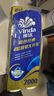 维达（Vinda）有芯卷纸 蓝色经典4层200克*10卷 厚韧大分量 卫生纸厕纸 卷筒纸 实拍图