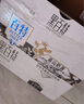 天友 黑百特牛奶250ml*12盒（礼盒装）黑藜麦黑芝麻黑米 高山奶源 实拍图