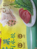 湾仔码头白菜三鲜猪肉水饺1320g66只早餐速食面点速冻饺子 实拍图
