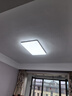 欧普（OPPLE） 吸顶灯客厅大灯可调光LED照明灯具灯饰凝月呵护光 【包安装】 实拍图