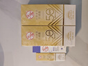 大宝水感多效防晒露50g*2男女士清爽户外高倍防晒霜面部护肤品 实拍图