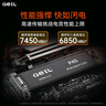 GEIL金邦P4固态硬盘PCIE4.0台式机SSD笔记本台式机电脑M.2(NVMe协议)高速ps5主机游戏存储盘M2 P4S 1T 7450MB/S TLC颗粒 实拍图