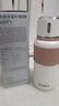 不锈钢高颜值大容量保温杯学生上学水杯简约保温壶 【智能】米白800ml 实拍图