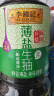 李锦记  厨房烹饪组合装约2.9kg 薄盐生抽+金蚝油挤挤装 酱油调味 实拍图