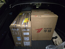 华硕2025款 Intel酷睿i3/i5/i7企采商用办公影音娱乐台式电脑主机家用设计高性能全套diy组装整机 规格八丨i7 13790F/32G/2G独显 实拍图