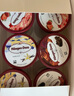 哈根达斯（Haagen-Dazs）咖啡马斯卡彭 经典提拉米苏味冰淇淋 100ml/杯 雪糕 实拍图