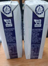 纽仕兰草饲4.0g蛋白高钙全脂纯牛奶100%生牛乳250ml*3盒 尝鲜装 实拍图