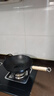 吉川（YOSHIKAWA）日本原装进口COOK-PAL錬高纯铁窒化氮化铁锅 30cm 炒锅无涂层炒锅不易粘锅 燃气电磁炉通用 实拍图