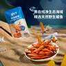 劲仔深海鳀鱼 DHA 高蛋白 健康即食海味零食 果木炭烧味 122g 实拍图