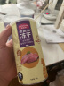 麦富迪猫零食猫冻干猫咪零食冻干桶成幼猫通用冻干磨牙零食 3罐（鸡胸肉+三文鱼+鸭胸肉） 实拍图