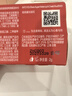 INTO YOU女主角唇泥雾面不易掉色唇颊两用唇釉腮红口红礼物女EM13奶咖红梨 实拍图