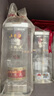 五粮液 普五八代 浓香型白酒 52度 500ml*2 双瓶 年份随机发货 实拍图