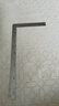 得力（deli）不锈钢拐尺钢角尺L型尺木工直角90度尺双面刻度150x300mm 实拍图