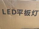 工百利 平板灯扣板灯600x600led平板灯集成吊顶灯60*60天花板办公室方形面板灯48W高亮款 实拍图