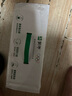 蒙牛低脂高钙牛奶 250ml*16盒 每100ml含125mg钙 健身伴侣（礼盒装） 实拍图