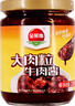 金菜地 220g*2瓶招牌牛肉酱拌饭下面调味酱安徽特产 实拍图