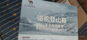 骆驼（CAMEL）【盘龙】户外登山鞋男女越野运动跑鞋防泼水防滑徒步鞋   40 实拍图