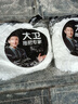大卫旋转拖把头替换拖布头加厚拓扑原装超细纤维16CM盘通用拓朴墩布头 白色2只（大卫原装布头） 实拍图