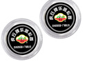 虎丘虎丘虎丘牌二胡松香乐器配件弦乐专用高档无尘松脂油松香厂家直销 专业松香x2 实拍图